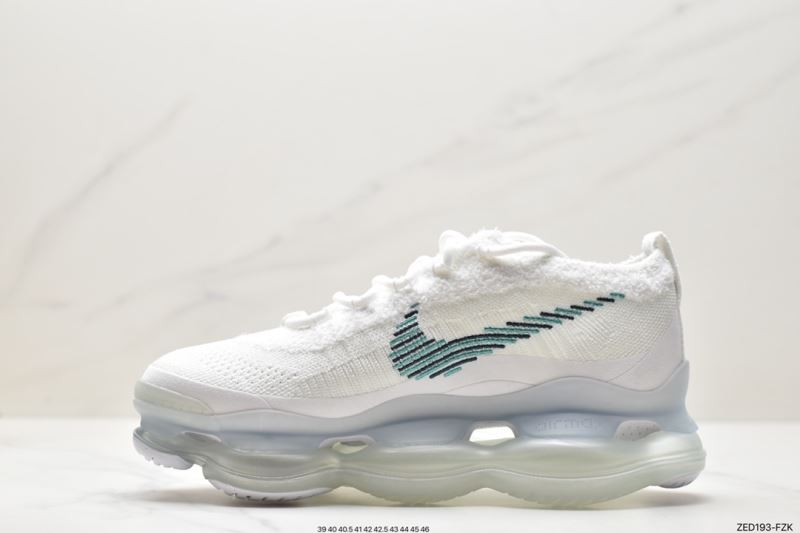 Nike Air VaporMax 2.0